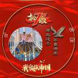 豆友D70mzsIAoE