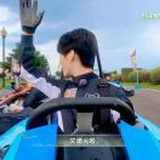 两元咬口爱心印