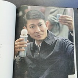蓝的