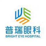 湖北普瑞大眼妹