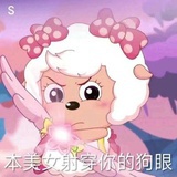 可以