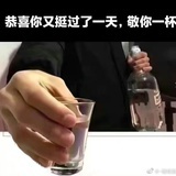 卡拉泡泡