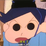 彻