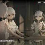 梵离纱写给伊黎思的信