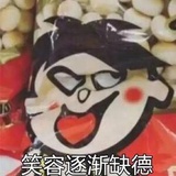 大锤