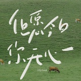 埃博拉耐药病毒