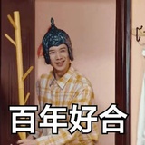 逐梦亚军