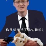 小清凉油