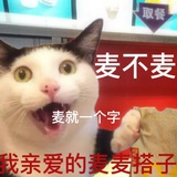尼尼