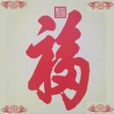 豆友On6u0pFiAs