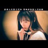 还魂2好垃圾