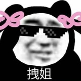 嘀嘀嘀
