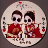 豆友56AoNVRoOs
