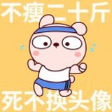 拉上窗帘