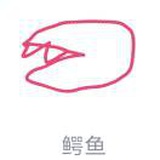 豆友6z1UG6XVrI