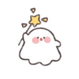 槐烬
