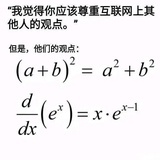 MWPTQD