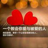 豆友流行划过