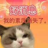 乱把白云揉碎