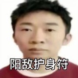 种颗小树