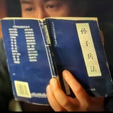 趙公纸