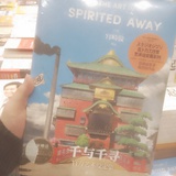 加油世界
