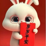 因幡小兔子