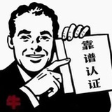 从此余生