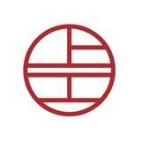 上工酒厂