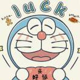 豆友suNgXtVFUw