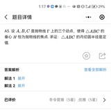 豆友267265758