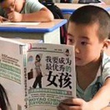 草莓拳击手