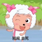 豆友58同城