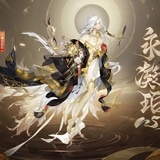 yuhi