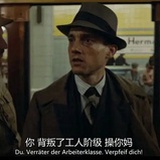 是原野啊