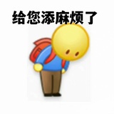 荔喵爱吃白巧