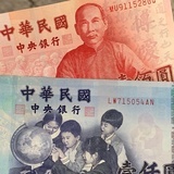 钱钱钱隆