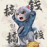 为你变乖