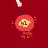 罗马假烟