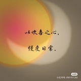 每天都是新一天
