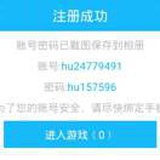 豆友MZ-nRj4c-c
