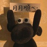 卖香蕉的橙老板