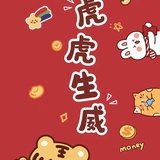 天雪之痕