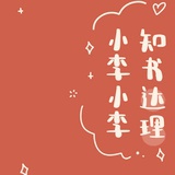 鹏程万里
