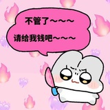 全五星评价