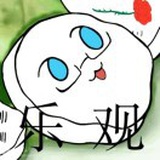 楠木桃呀是若楠