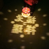 寒山寺踪
