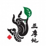 三摩地