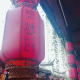 豆友维他命C