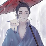 蓝山